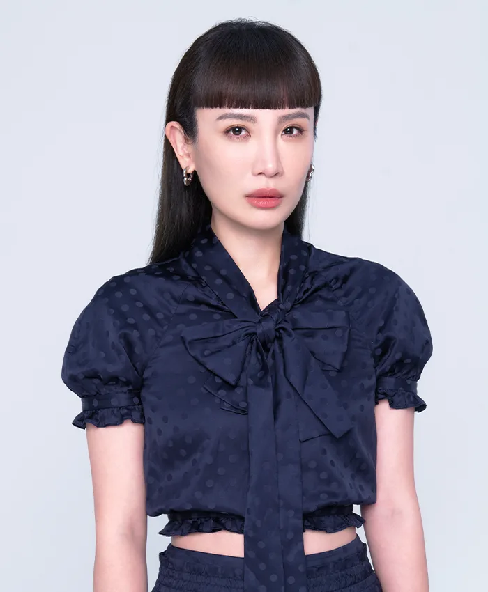 Waa Wei