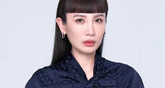 Waa Wei