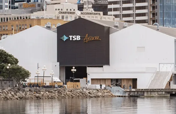 TSB Arena